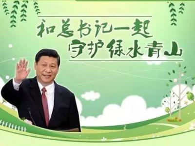 為了綠水青山：晨光刷新綠色科技未來