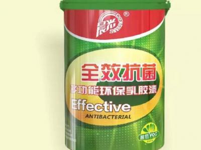 凈化率高達(dá)99.99%：晨光抗菌內(nèi)墻環(huán)保乳膠漆