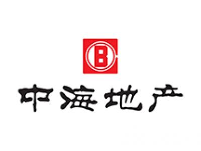 中海地產(chǎn)